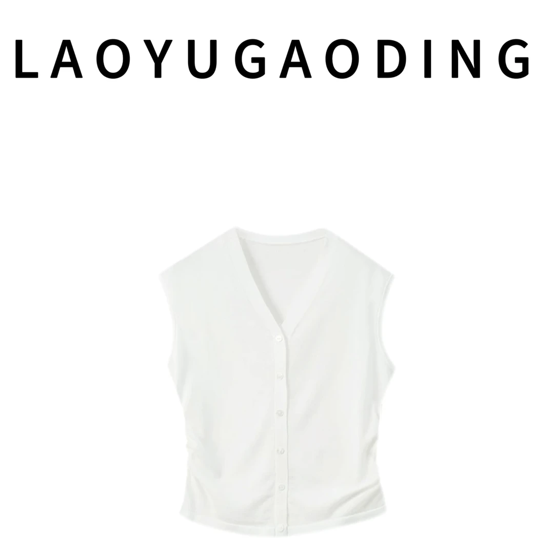 【LAOYUGAODING】高品质-9236收腰单排扣V领薄款冰丝针织衫