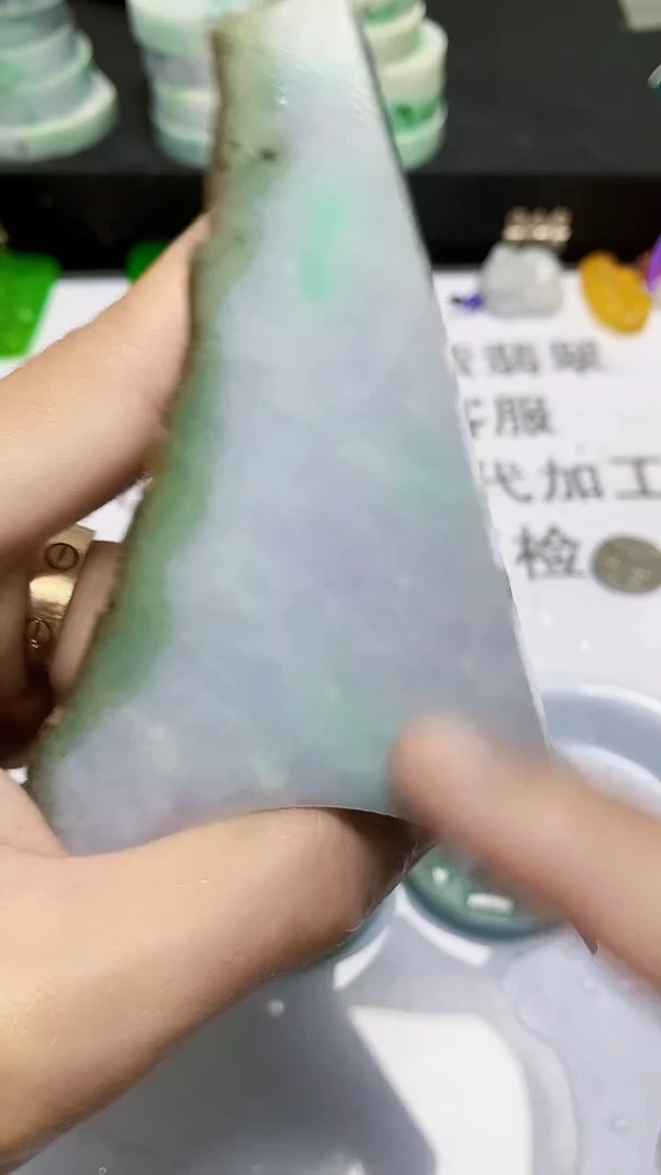 翡翠裸石缅甸天然翡翠A货649