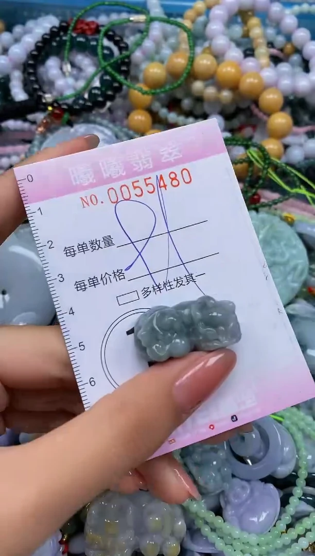 颈饰未镶嵌翡翠闪购0055480