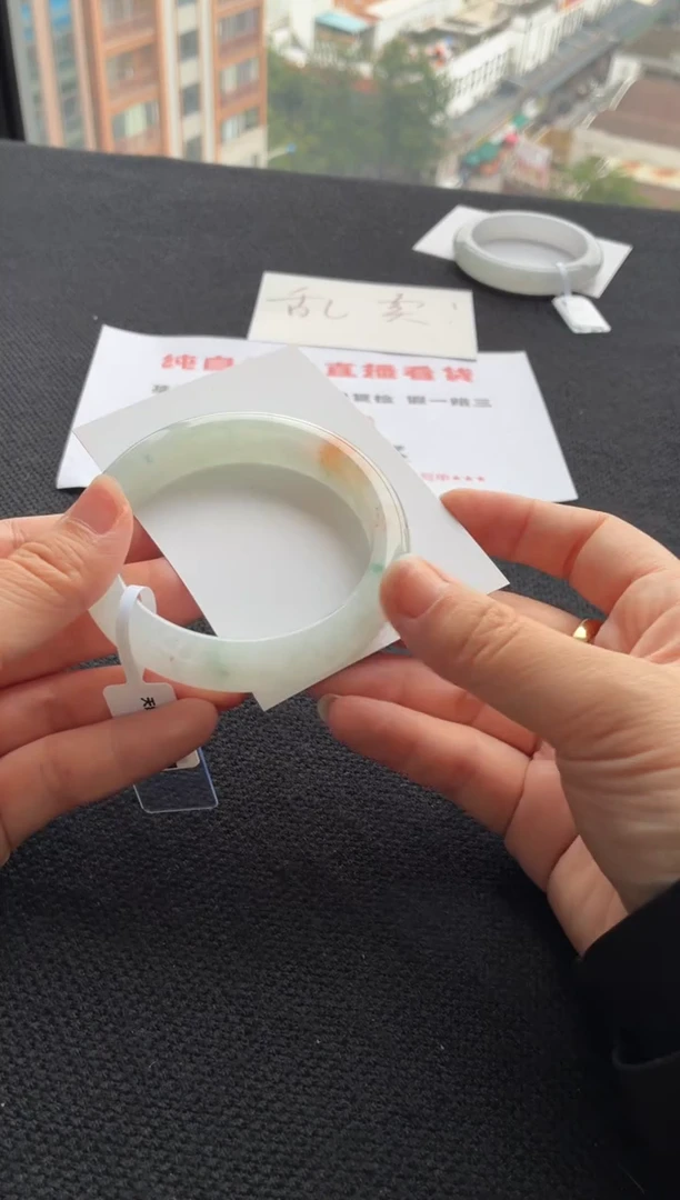 翡翠手镯未镶嵌买断价XW23016562