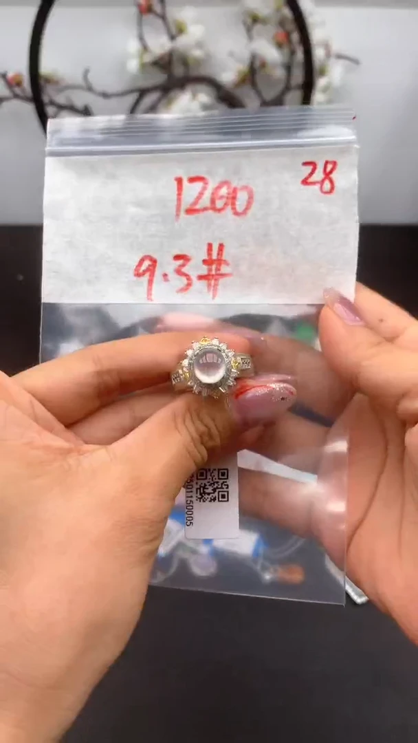 定制翡翠未镶嵌缅甸天然A货翡翠拍一发一