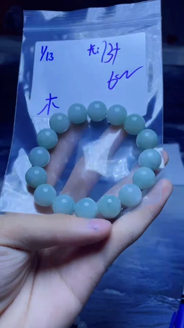 【闪购商品】定制翡翠未镶嵌珠串