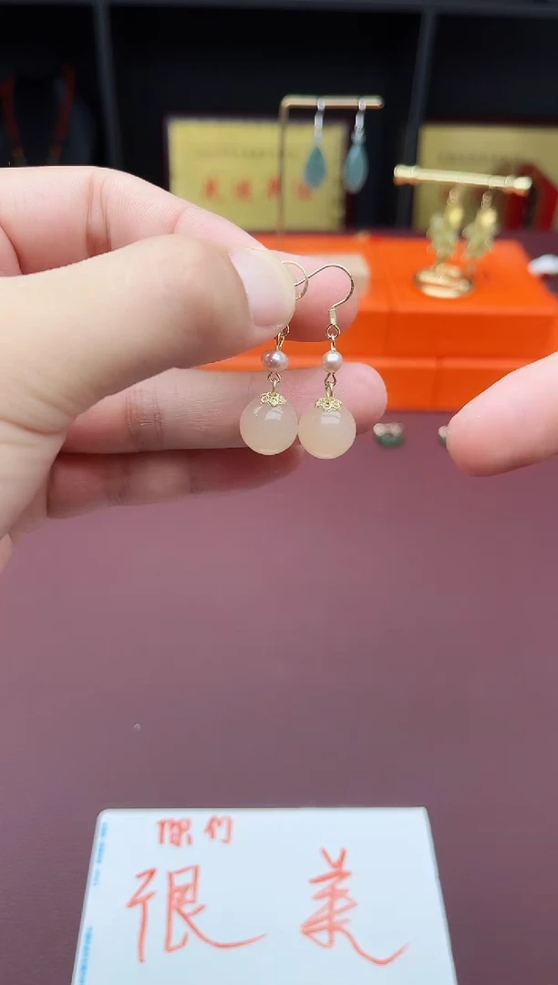 玛瑙/玉髓耳饰银S925镶嵌218000