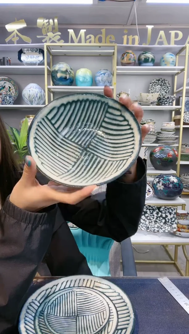 瓷令和粉引削煮物钵17cm1支