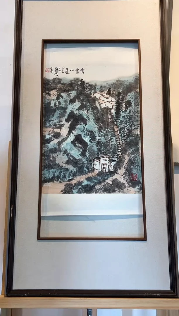 国画ZW 精品绘画作品-1.4