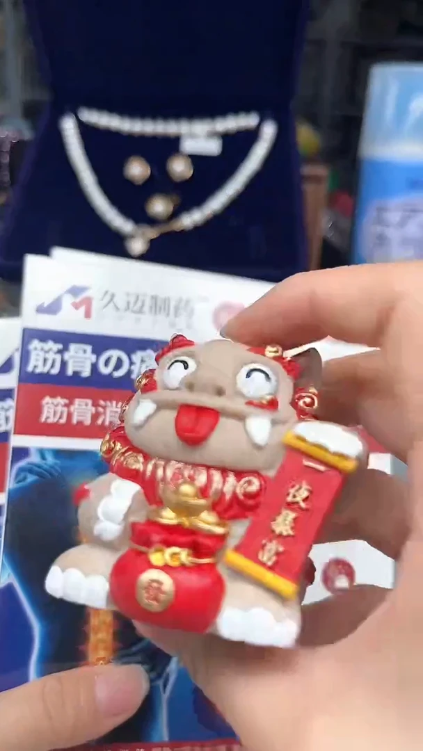 瓷片陶茶666文玩周边多人