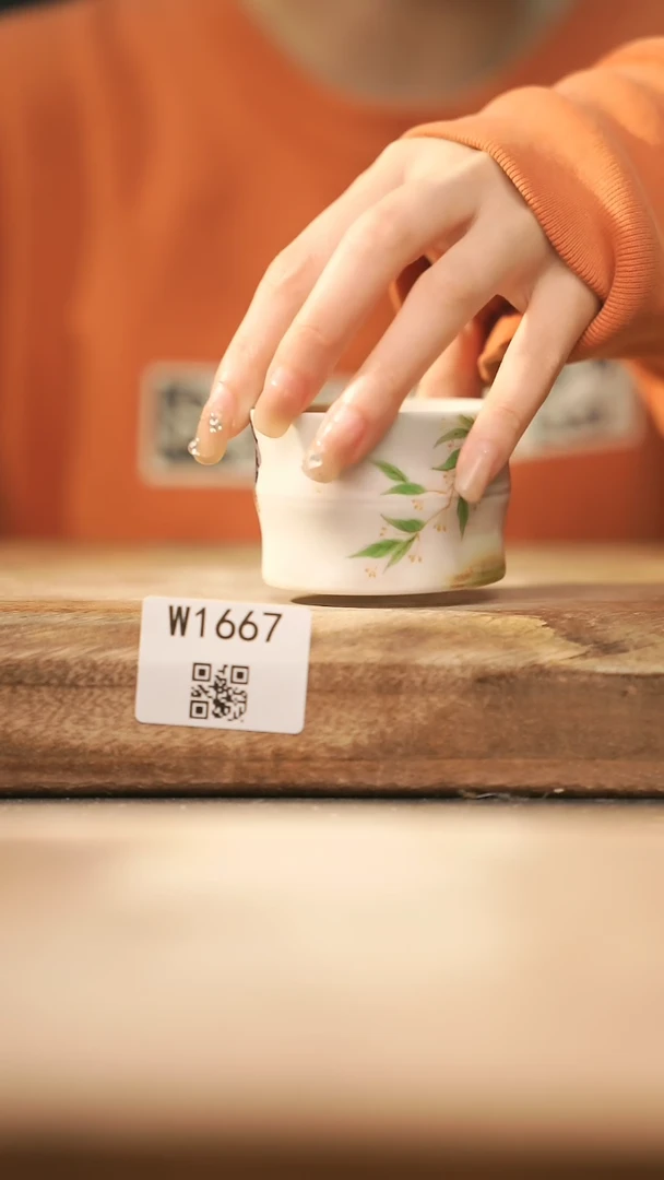 【闪购商品】【经典福利】/ 杯子@@W1667