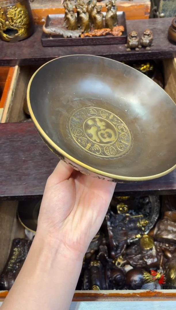 A琦琦古铜专属高端精品