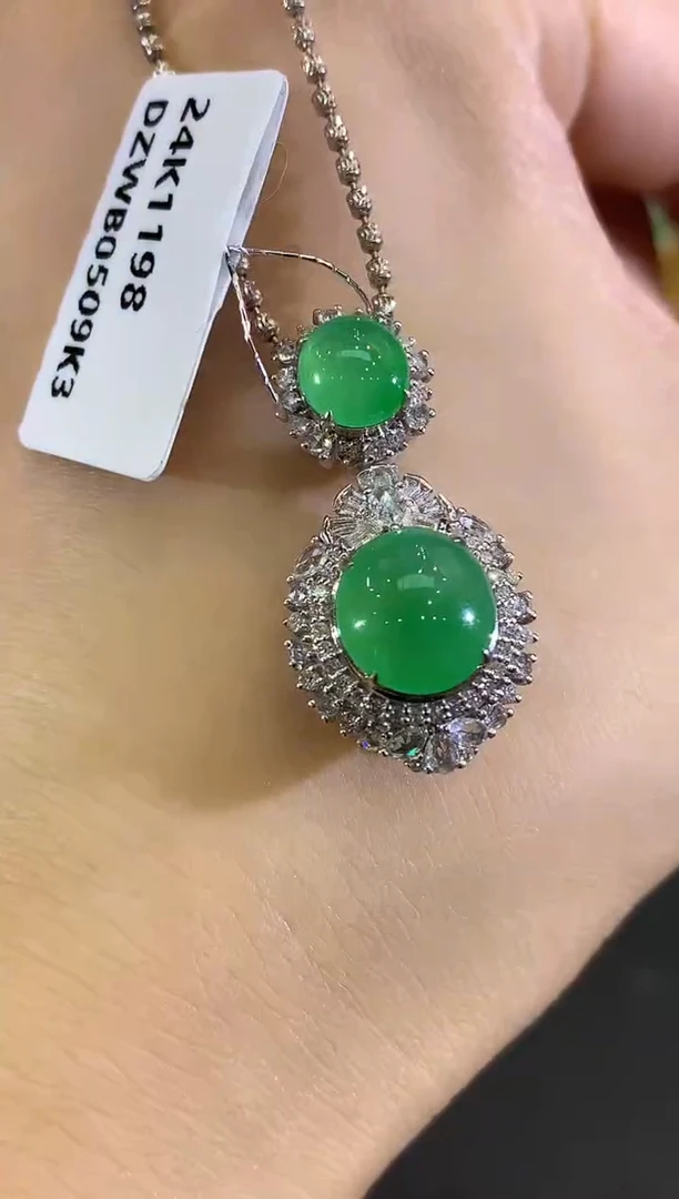 吊坠(不含链)18K金镶嵌翡翠B227