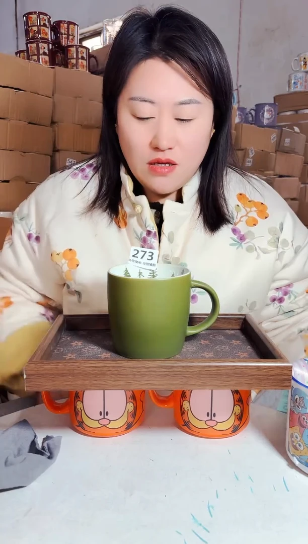 炻瓷273【尾单默认微瑕】1只装