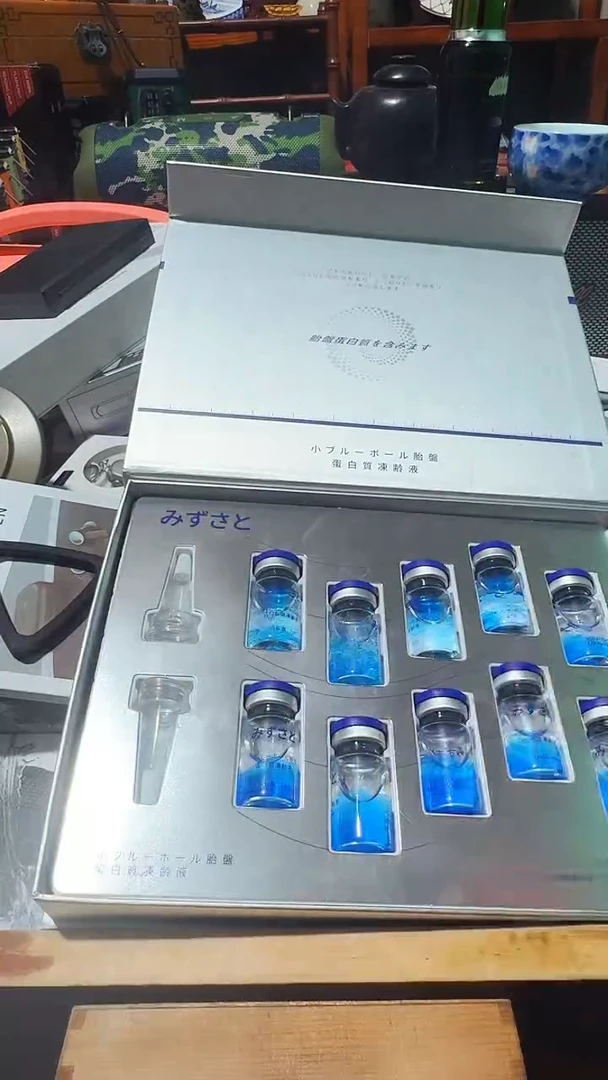 瓷器茶具品  工艺美术  2