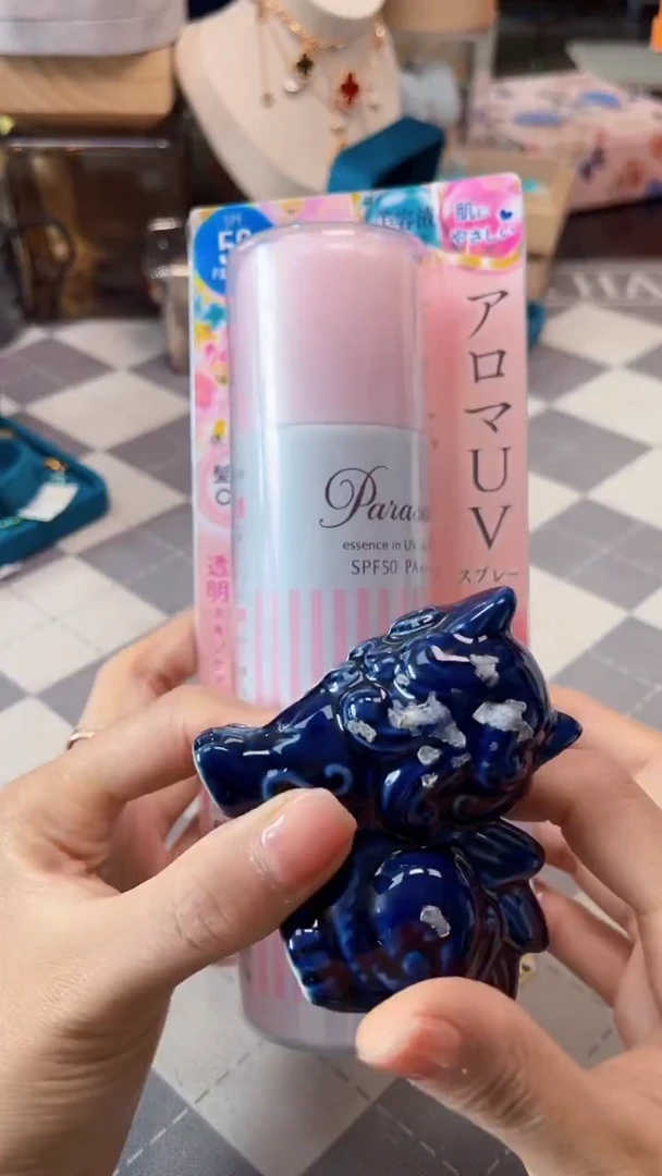 瓷片陶茶666文玩周边多人