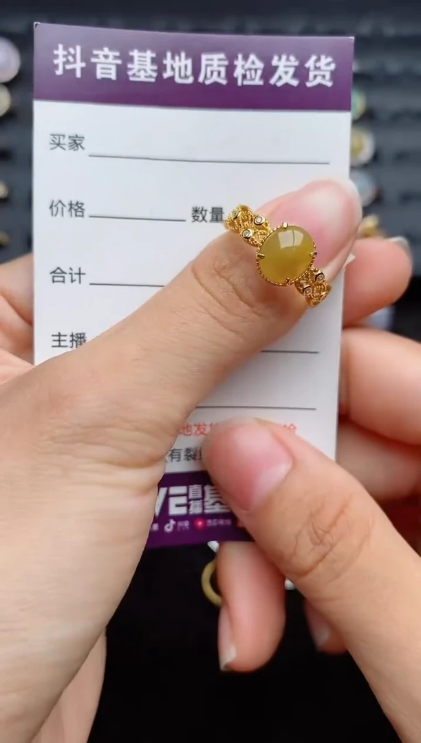 银S925镶嵌戒指翡翠...