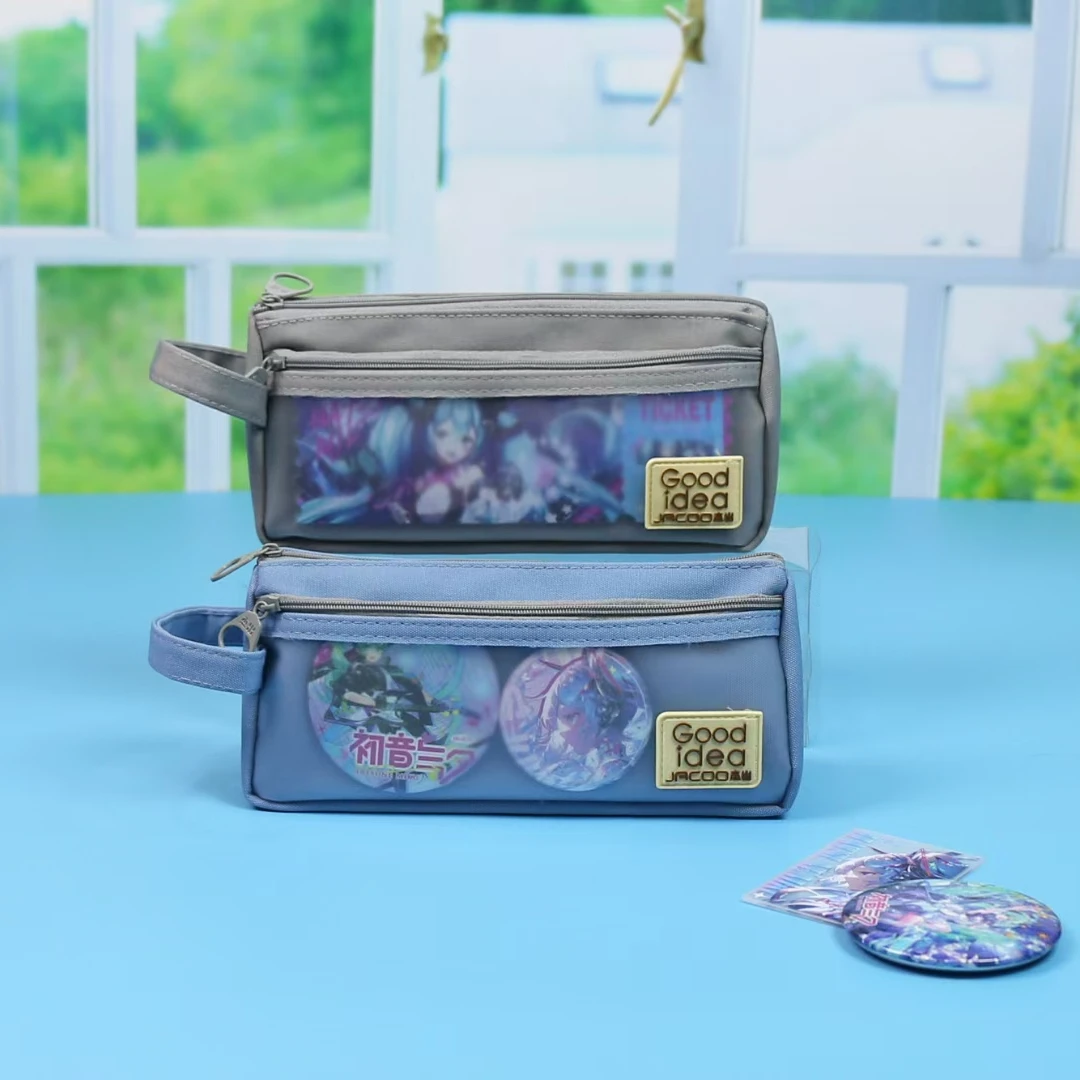 新疆包邮杰出5281加长大三角双层笔袋