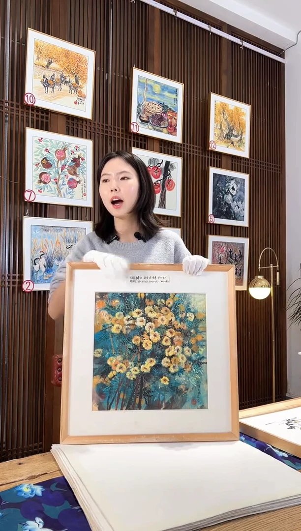 版画耿玉琨名章限量版画S