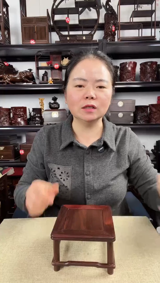 木493瑕疵老李红木工艺品