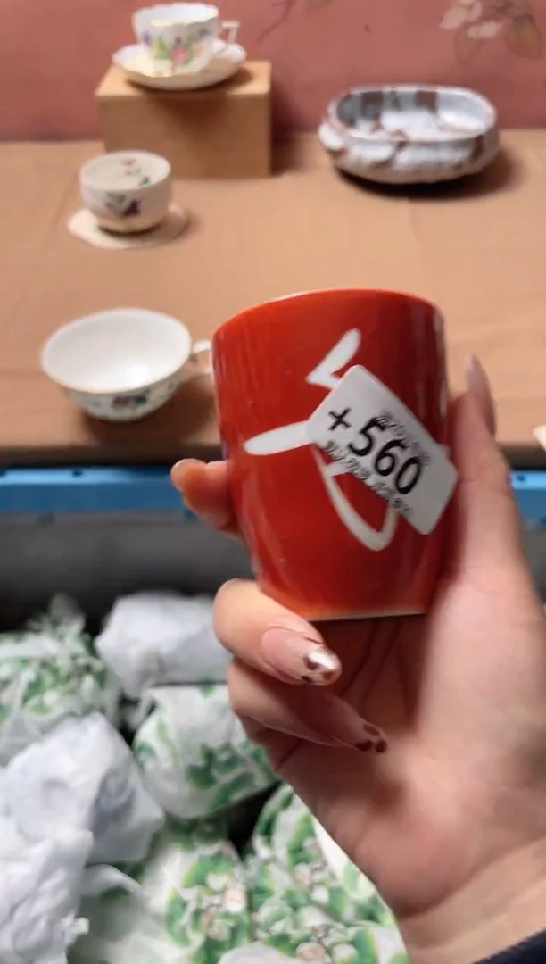 瓷片芳****）瓷器瓷器+560