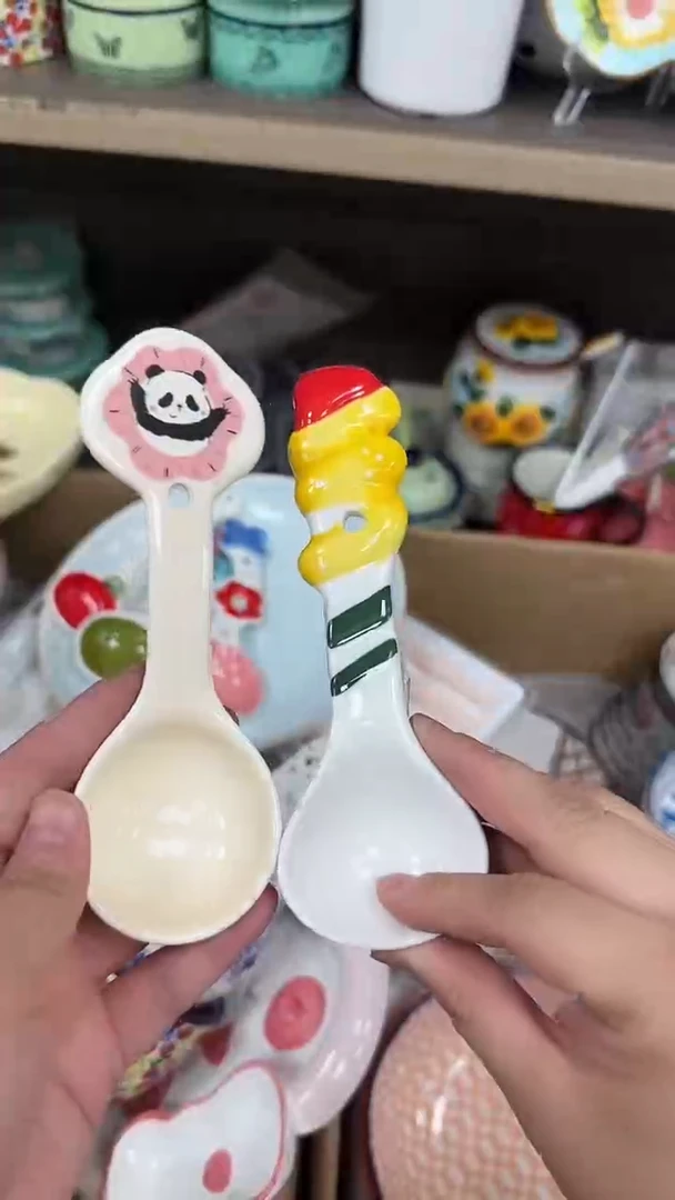瓷您好，咱家是20包邮