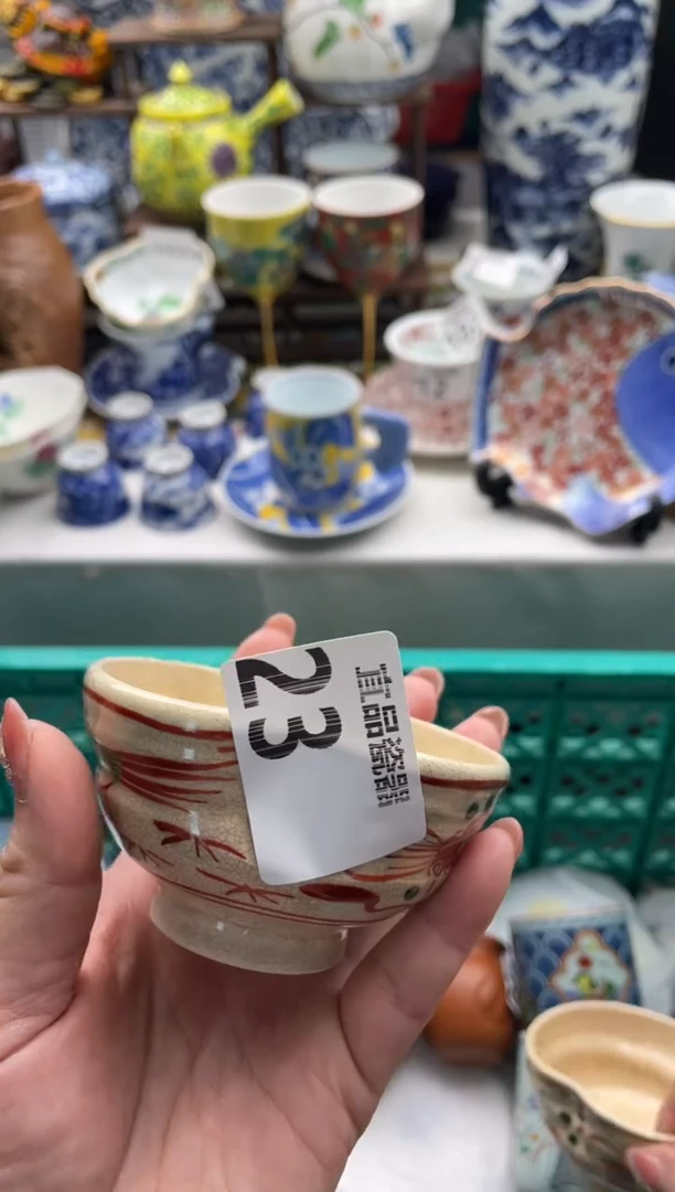 【闪购商品】瓷片宜品陶瓷感谢支持