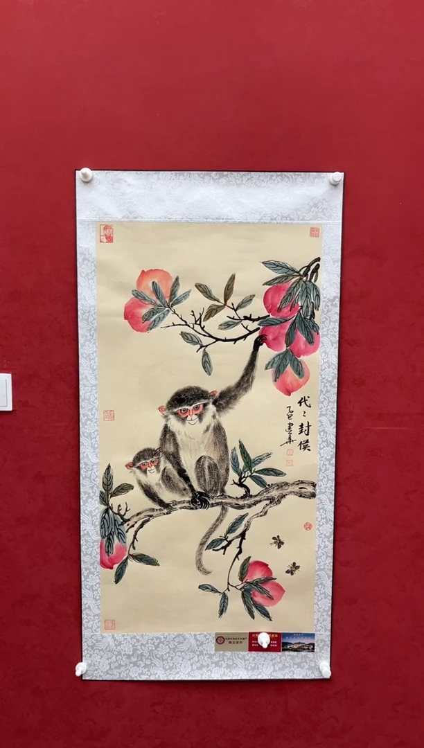 国画老师创作作品  73