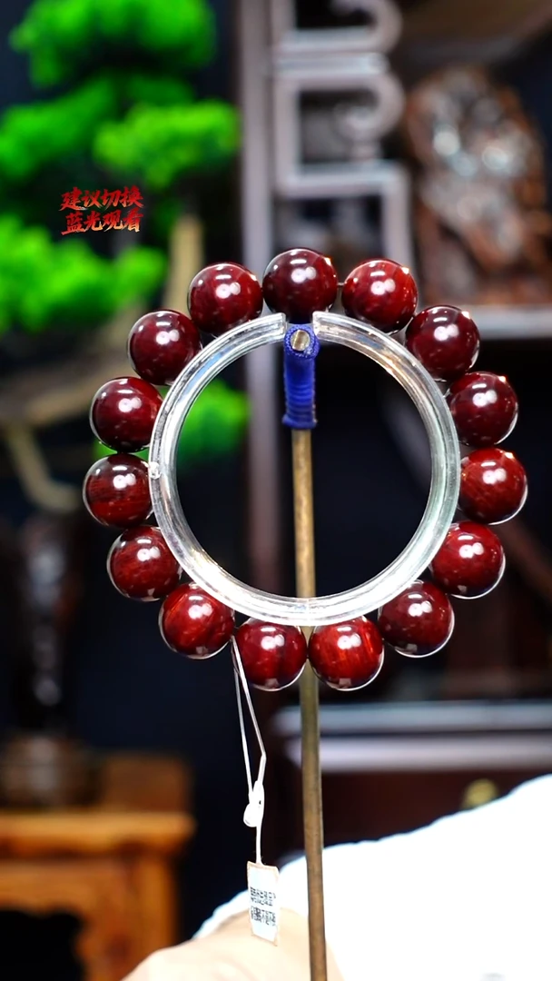 木本降真香红降花梨公1.5红油糖结手串