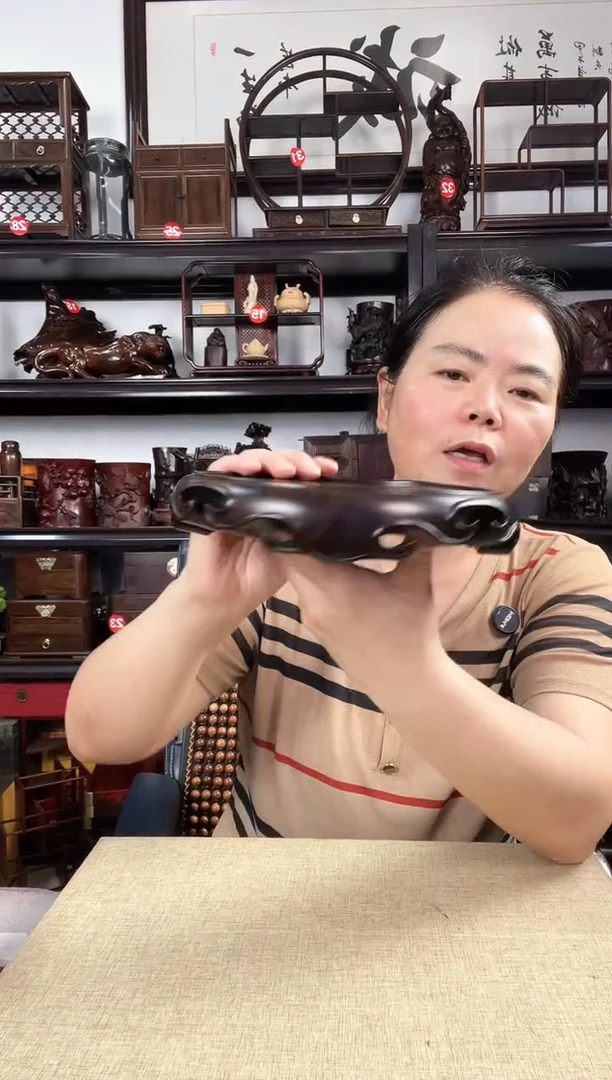 木大卷边圆老李红木工艺品
