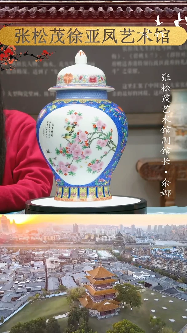 【闪购商品】摆件景德镇陶瓷摆件w394