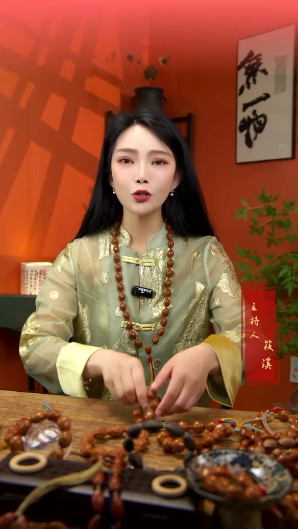 手串/手链橄榄核6籽带标手捻（标色随机）