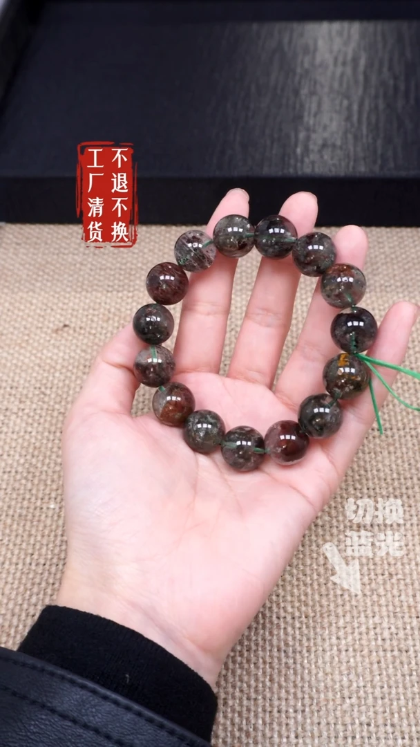 【闪购商品】水晶手链未镶嵌261工厂抛货 不退不换个别纹裂