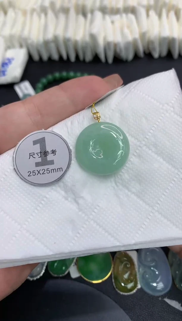 吊坠(不含链)18K金镶嵌翡翠11