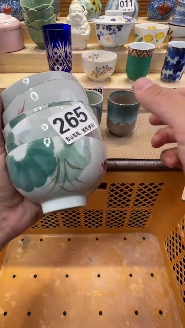 ?****盖瓷器瓷器瓷器瓷器瓷器瓷器瓷器