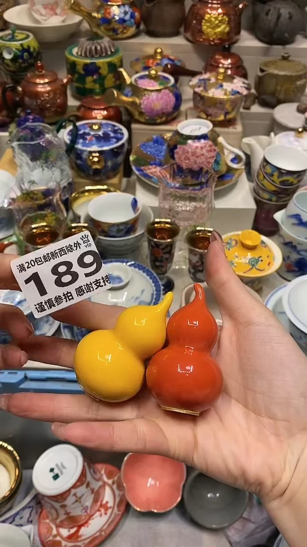 瓷片K***y系统自动截取直播间实时画面