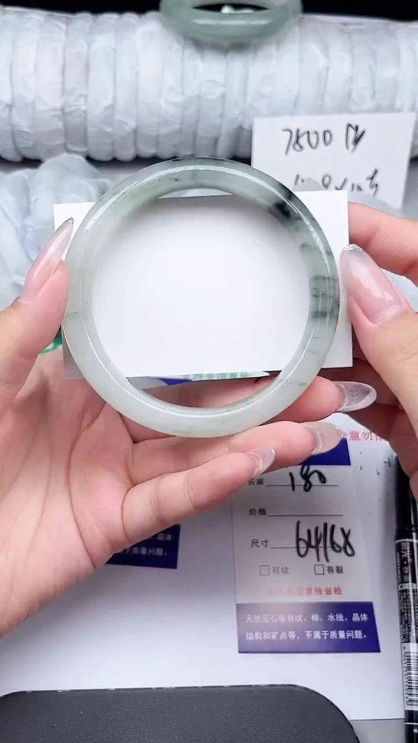 石英质玉手镯未镶嵌180-64/65