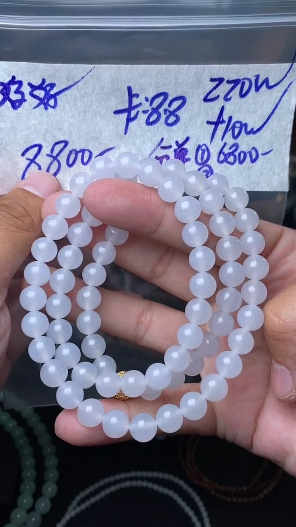 【闪购商品】定制翡翠未镶嵌毛货需精细抛光拍一发一