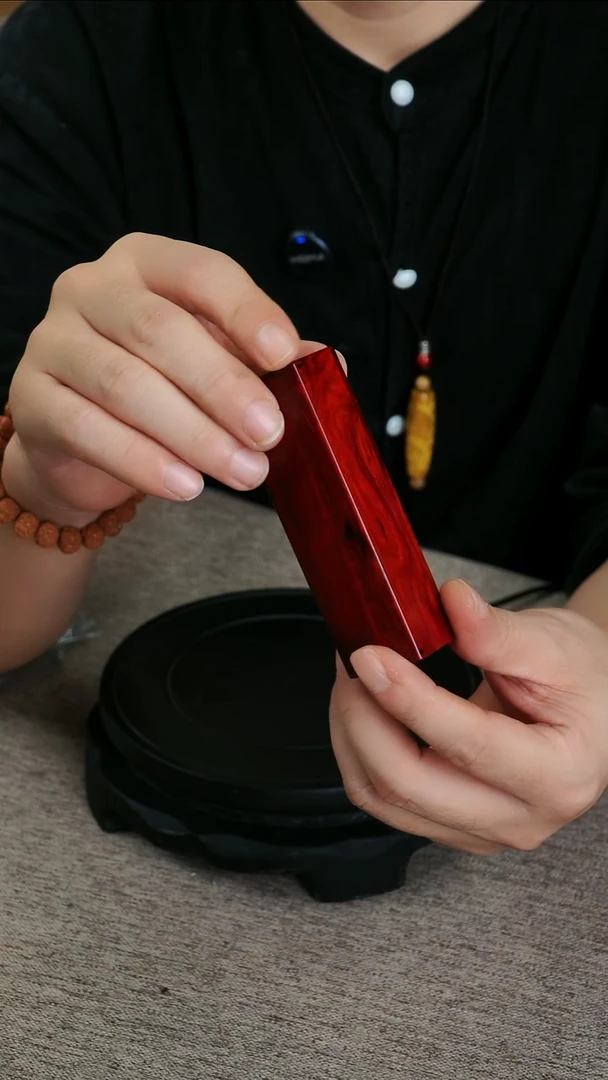 小叶紫檀t****0小叶紫檀牙签盒