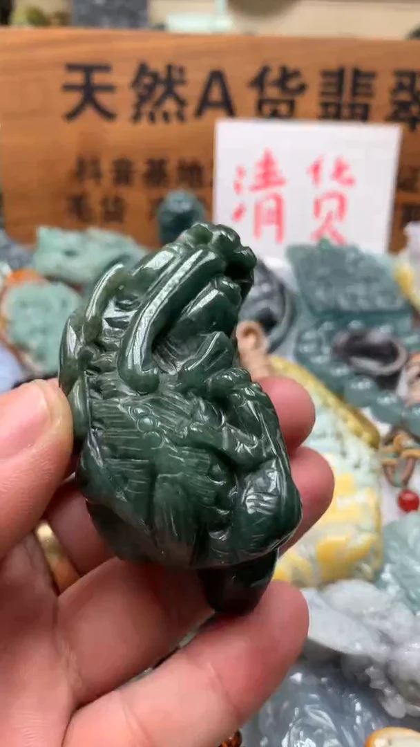 【闪购商品】翡翠颈饰未镶嵌保真天然A货翡翠
