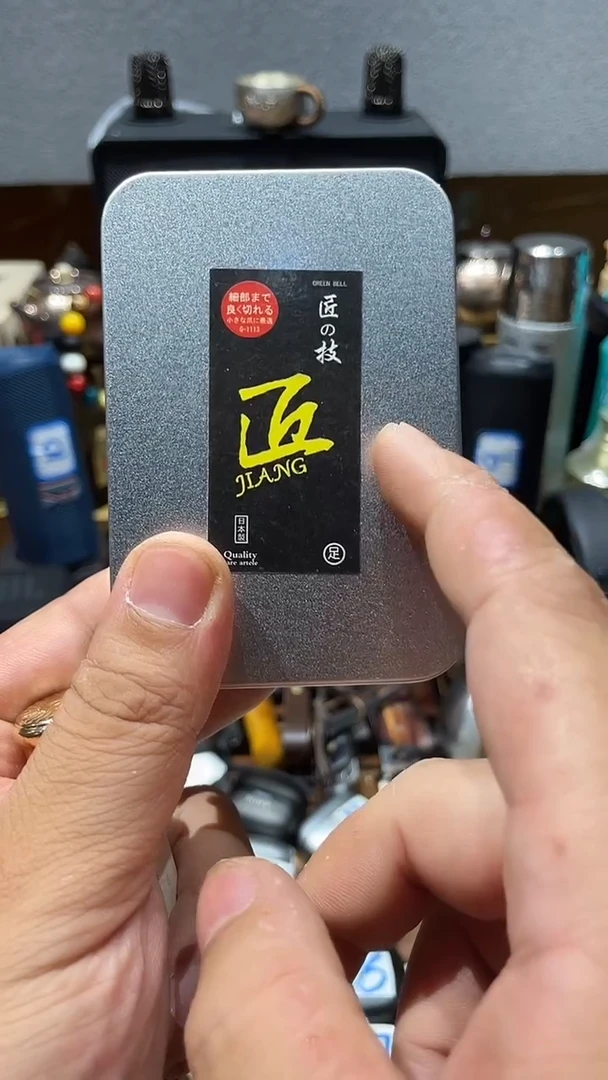 瓷片闪购商品 如图所示