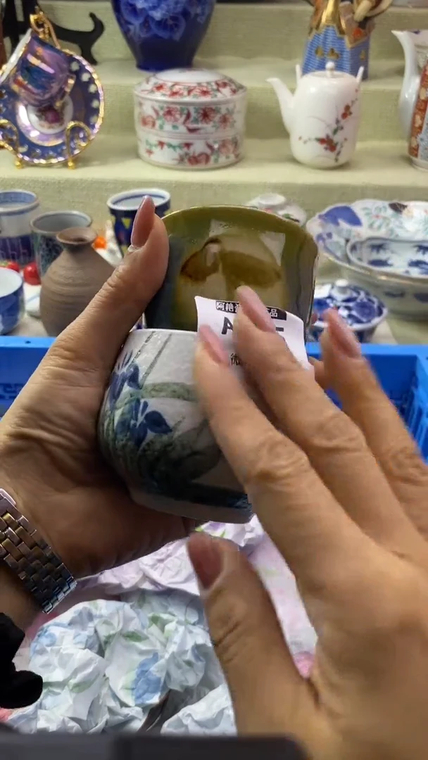 件颖瓷片 默认微瑕 完美慎入565