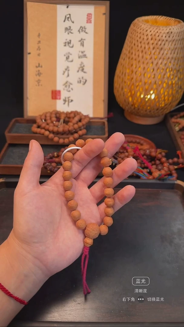 手串凤眼菩提宠粉福利系列12mm+