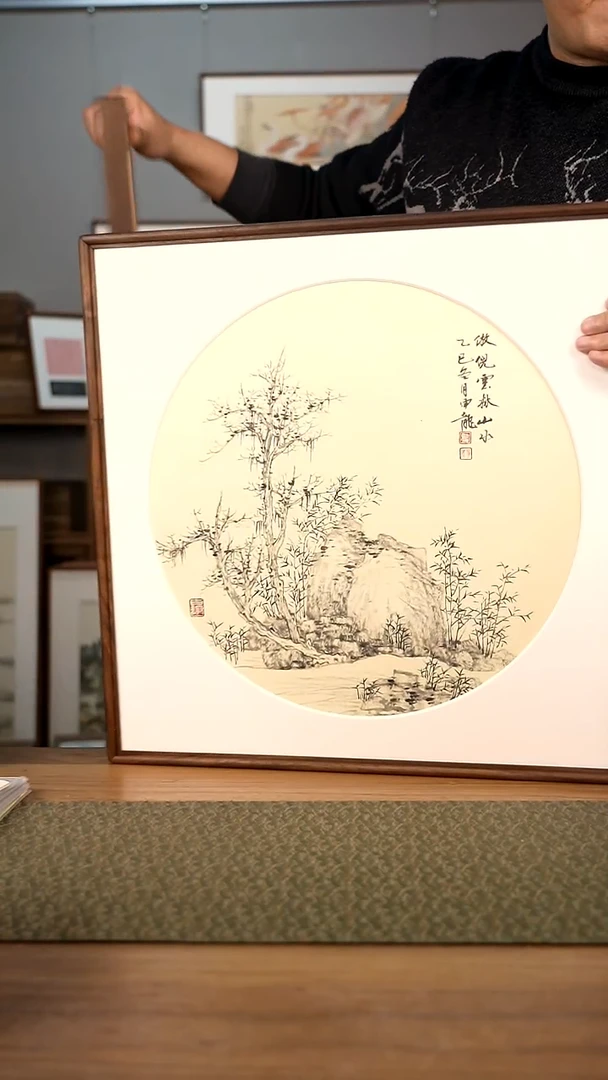 书法协会会员老师作品-