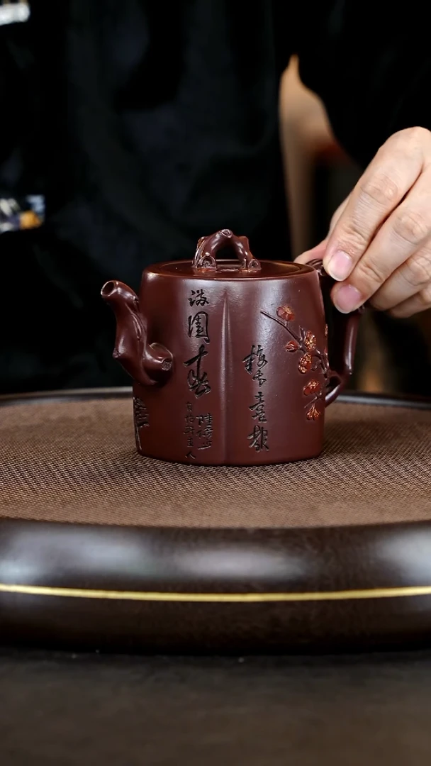 茶壶紫砂闪购商品60