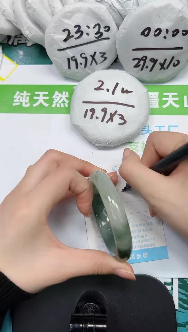 【闪购商品】石英质玉手镯未镶嵌k230-58