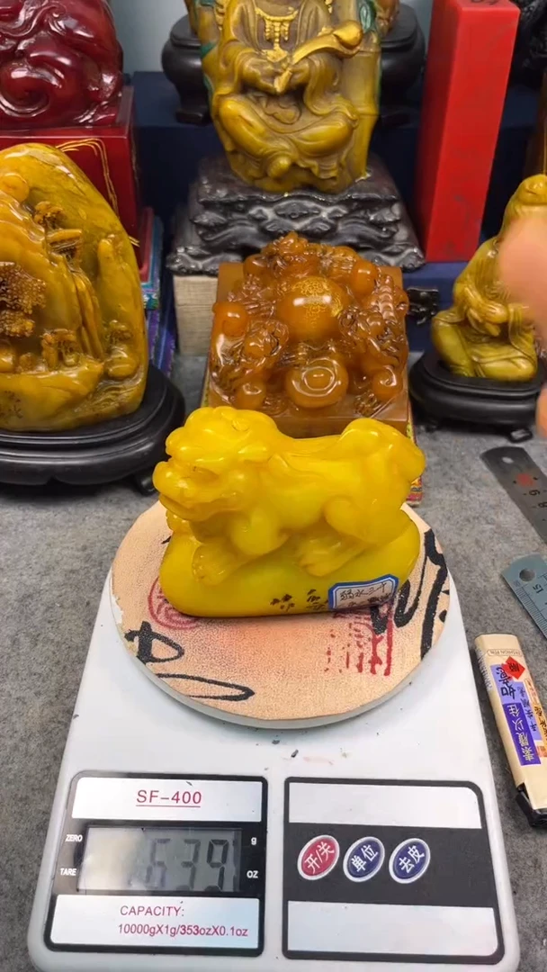 寿山石印石篆刻印章