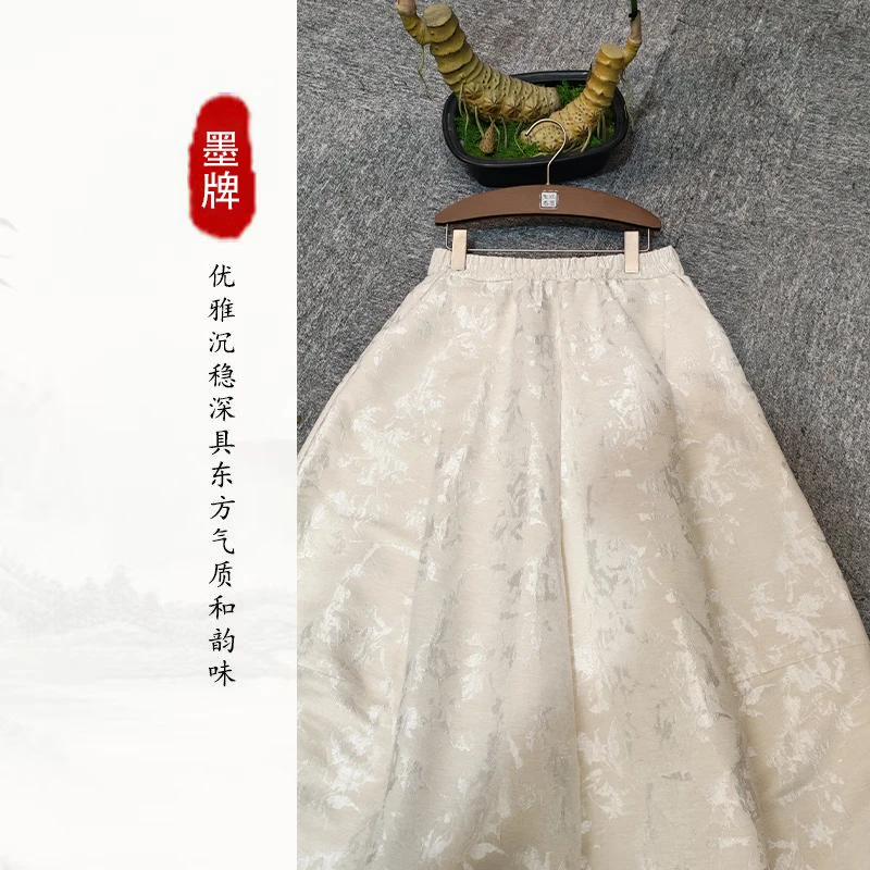 【墨牌国风】原创国潮新中式生态棉绒面刺绣花苞裤S95238