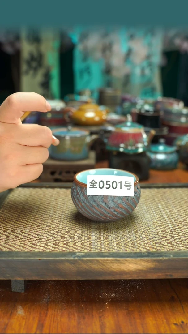 原产地原矿钧汝瓷杯壶501