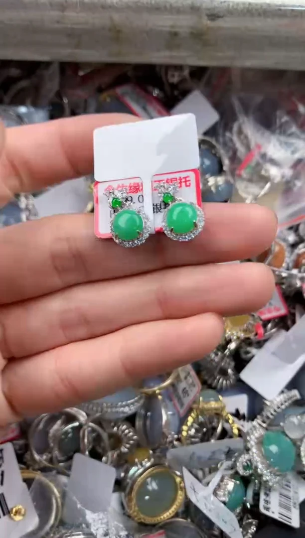 银S925镶嵌戒指翡翠999   9