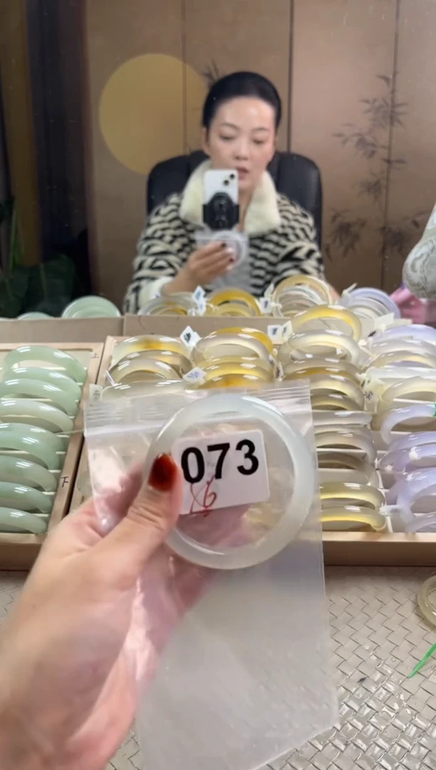 手镯玛瑙/玉髓未镶嵌073