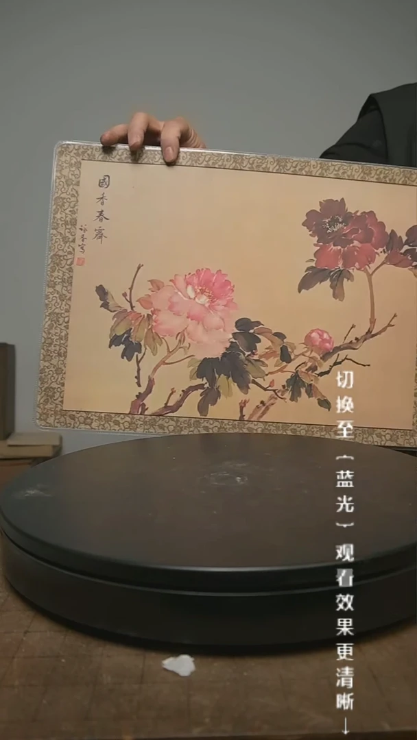 【闪购商品】摆件13y古美術空间美学C29