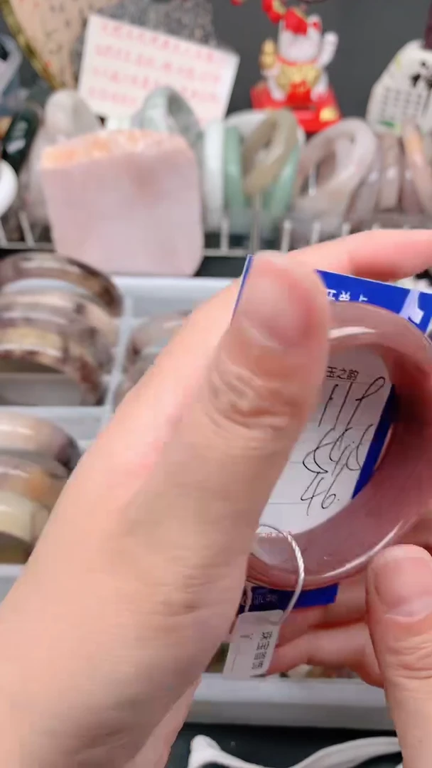 未镶嵌手镯石英质玉119