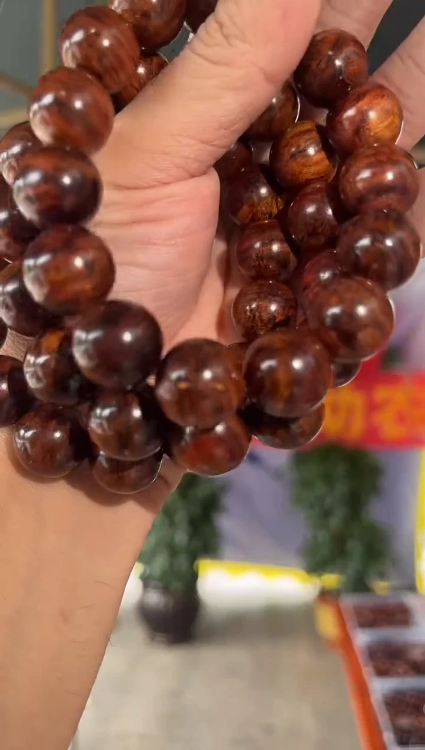 黄花梨/降香黄檀海南黄花梨芝麻点瘤疤花1.5手串（418）